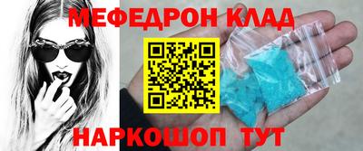 дмт Азнакаево