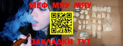МДПВ Абакан