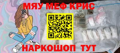 МДПВ Абакан