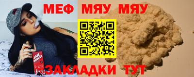 МДПВ Абакан