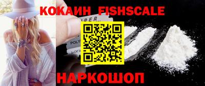 МДПВ Абакан
