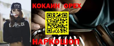 МДПВ Абакан