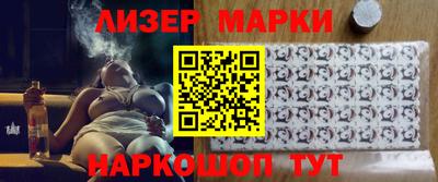 дмт Азнакаево