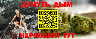 дмт Азнакаево