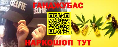дмт Азнакаево