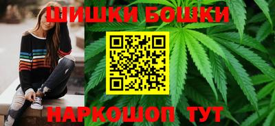 дмт Азнакаево
