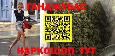 дмт Азнакаево