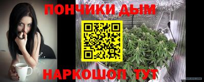 дмт Азнакаево