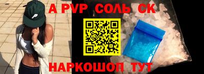дмт Азнакаево