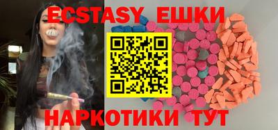 МДПВ Абакан