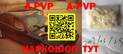 МДПВ Абакан