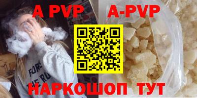 МДПВ Абакан