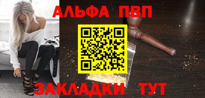 МДПВ Абакан
