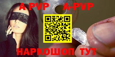 МДПВ Абакан