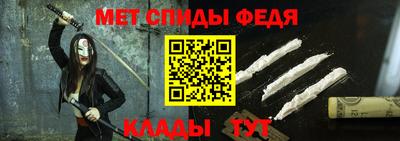 дмт Азнакаево
