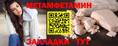 дмт Азнакаево