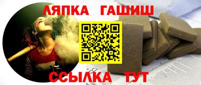 дмт Азнакаево