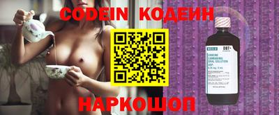 МДПВ Абакан