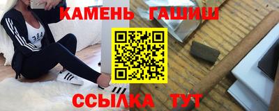 дмт Азнакаево