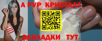МДПВ Абакан