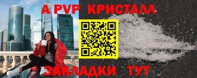 МДПВ Абакан