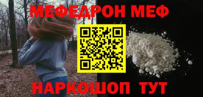 дмт Азнакаево