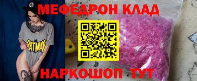 дмт Азнакаево