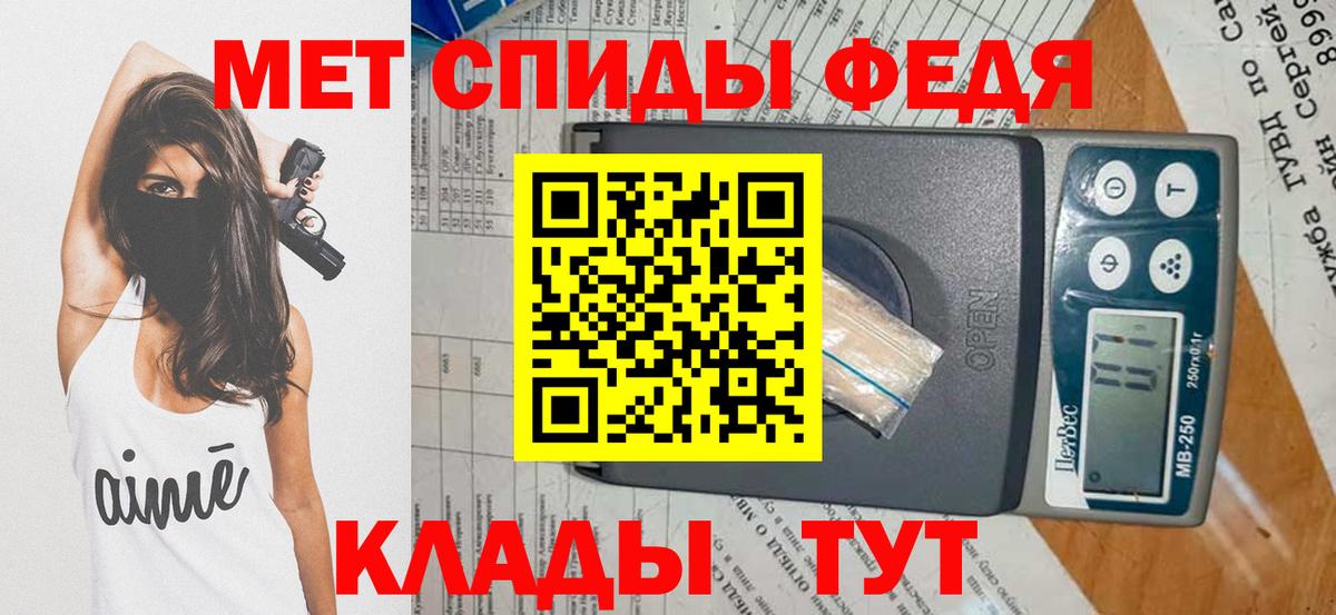 Конопля  ГАШИШ  Кокаин  Меф МЯУ МЯУ кристаллы  Алексеевка  Вход с VPN 